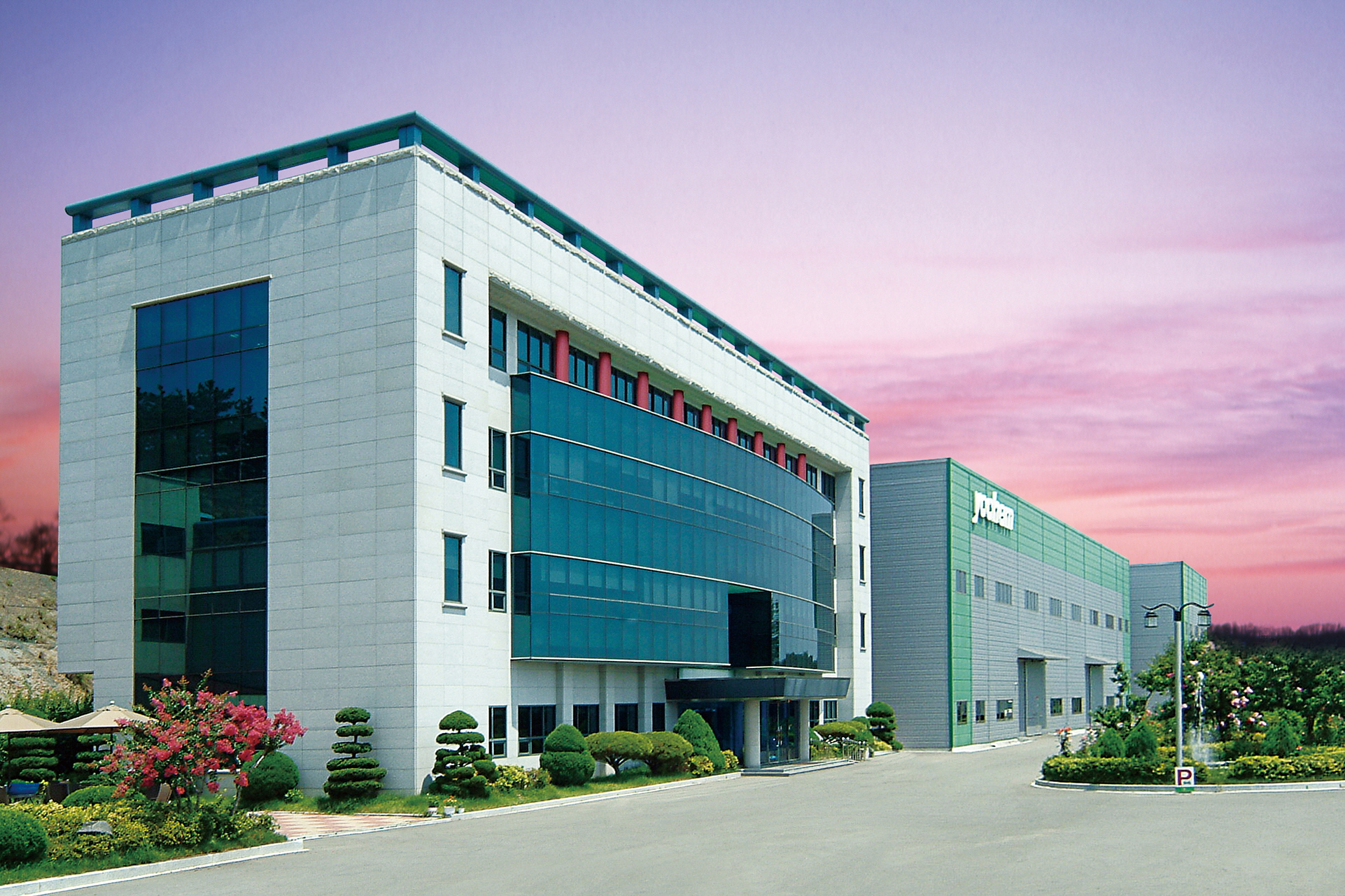 HEAD OFFICE, 1st Factory 